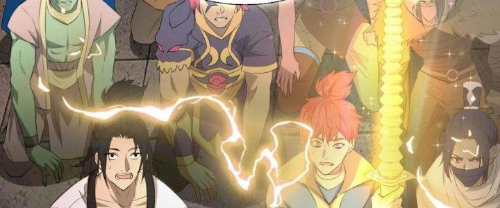 Yêu Nghiệt Cầu Xin Ta Bỏ Qua Chapter 6 - Trang 2