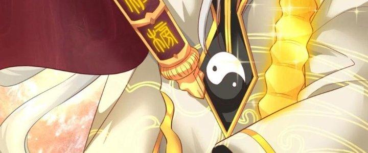 Yêu Nghiệt Cầu Xin Ta Bỏ Qua Chapter 6 - Trang 2