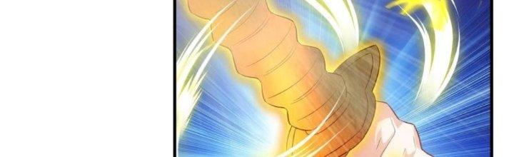 Yêu Nghiệt Cầu Xin Ta Bỏ Qua Chapter 6 - Trang 2