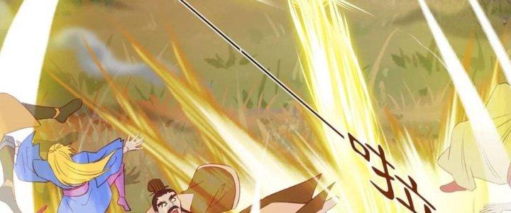 Yêu Nghiệt Cầu Xin Ta Bỏ Qua Chapter 6 - Trang 2