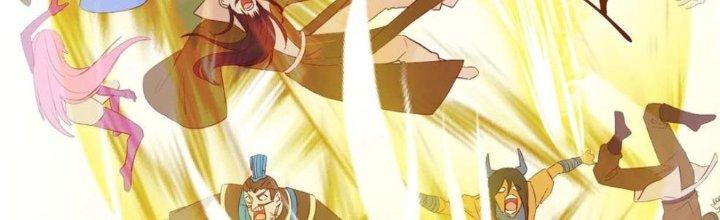 Yêu Nghiệt Cầu Xin Ta Bỏ Qua Chapter 6 - Trang 2