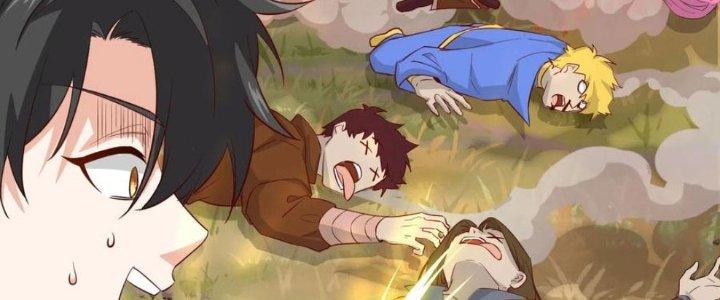 Yêu Nghiệt Cầu Xin Ta Bỏ Qua Chapter 6 - Trang 2