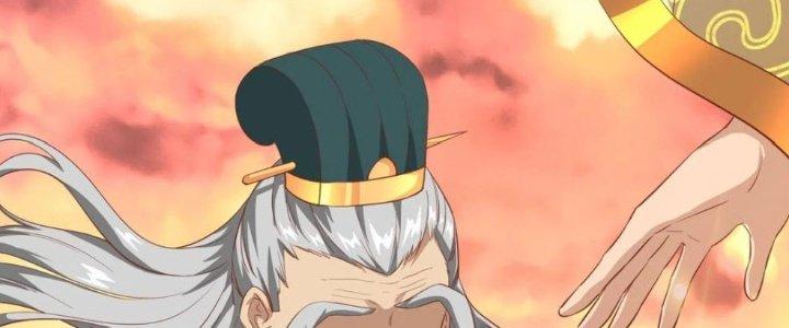 Yêu Nghiệt Cầu Xin Ta Bỏ Qua Chapter 6 - Trang 2