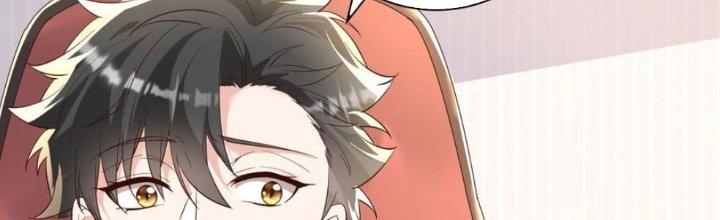 Yêu Nghiệt Cầu Xin Ta Bỏ Qua Chapter 7 - Trang 2