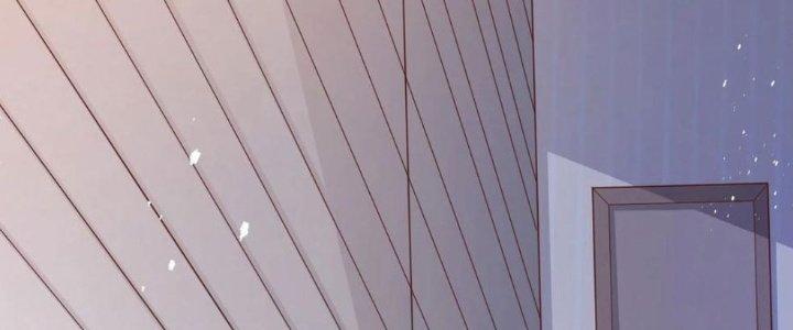 Yêu Nghiệt Cầu Xin Ta Bỏ Qua Chapter 7 - Trang 2