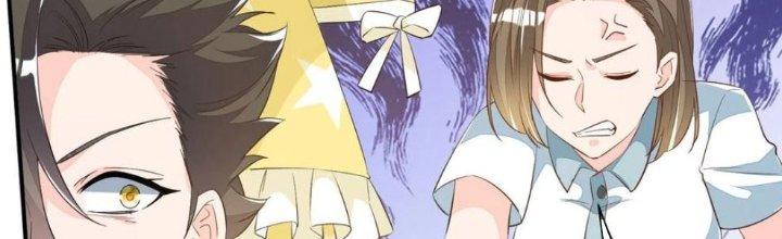 Yêu Nghiệt Cầu Xin Ta Bỏ Qua Chapter 7 - Trang 2