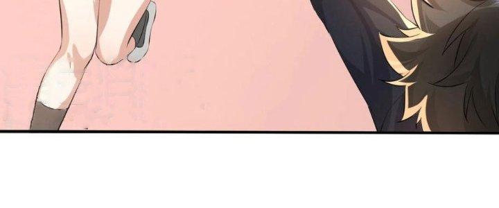 Yêu Nghiệt Cầu Xin Ta Bỏ Qua Chapter 7 - Trang 2