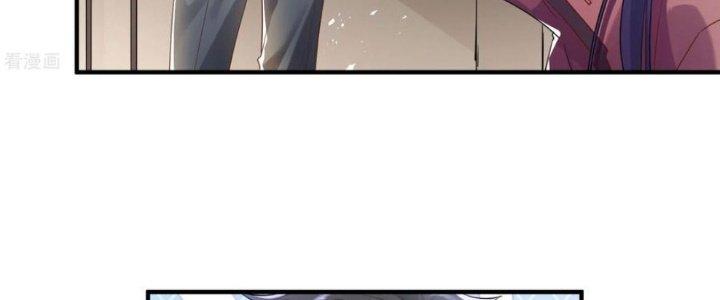 Yêu Nghiệt Cầu Xin Ta Bỏ Qua Chapter 8 - Trang 2
