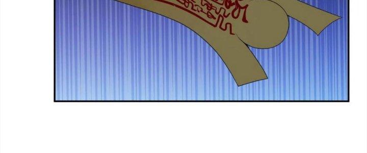 Yêu Nghiệt Cầu Xin Ta Bỏ Qua Chapter 8 - Trang 2