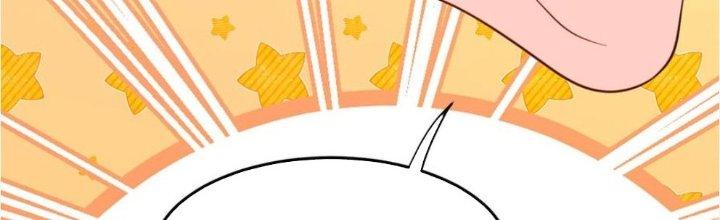 Yêu Nghiệt Cầu Xin Ta Bỏ Qua Chapter 8 - Trang 2