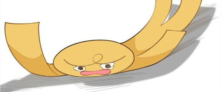 Yêu Nghiệt Cầu Xin Ta Bỏ Qua Chapter 8 - Trang 2