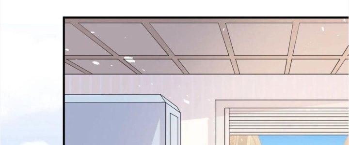 Yêu Nghiệt Cầu Xin Ta Bỏ Qua Chapter 8 - Trang 2