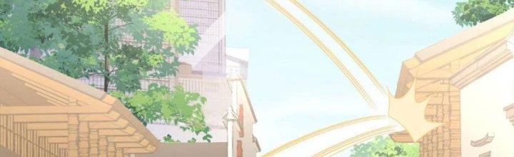 Yêu Nghiệt Cầu Xin Ta Bỏ Qua Chapter 8 - Trang 2