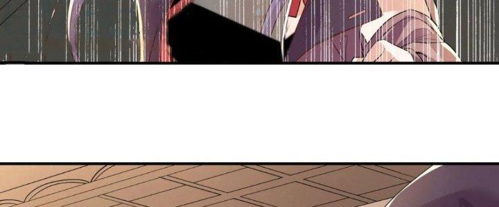 Yêu Nghiệt Cầu Xin Ta Bỏ Qua Chapter 8 - Trang 2