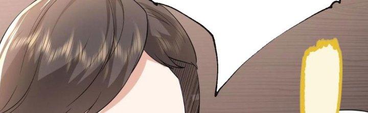 Yêu Nghiệt Cầu Xin Ta Bỏ Qua Chapter 9 - Trang 2