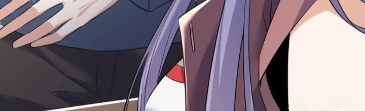 Yêu Nghiệt Cầu Xin Ta Bỏ Qua Chapter 9 - Trang 2