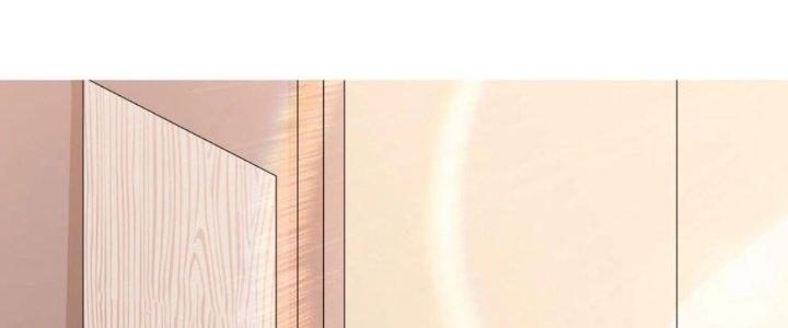 Yêu Nghiệt Cầu Xin Ta Bỏ Qua Chapter 9 - Trang 2