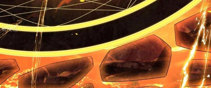 Yêu Nghiệt Cầu Xin Ta Bỏ Qua Chapter 9 - Trang 2