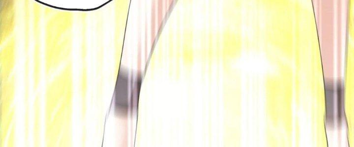 Yêu Nghiệt Cầu Xin Ta Bỏ Qua Chapter 9 - Trang 2