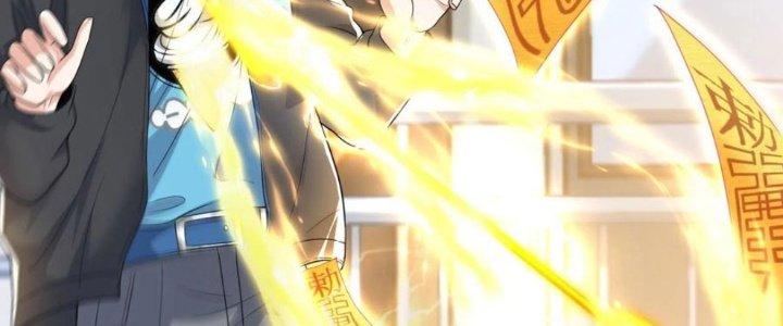 Yêu Nghiệt Cầu Xin Ta Bỏ Qua Chapter 9 - Trang 2