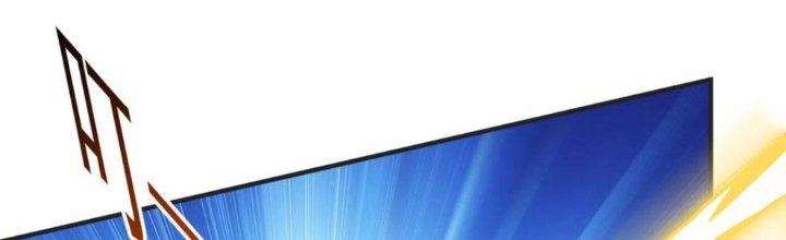 Yêu Nghiệt Cầu Xin Ta Bỏ Qua Chapter 9 - Trang 2