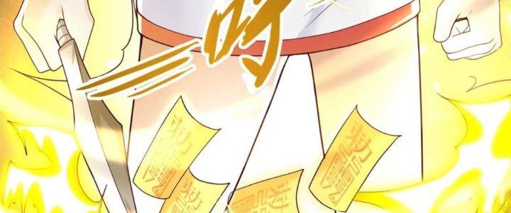 Yêu Nghiệt Cầu Xin Ta Bỏ Qua Chapter 9 - Trang 2