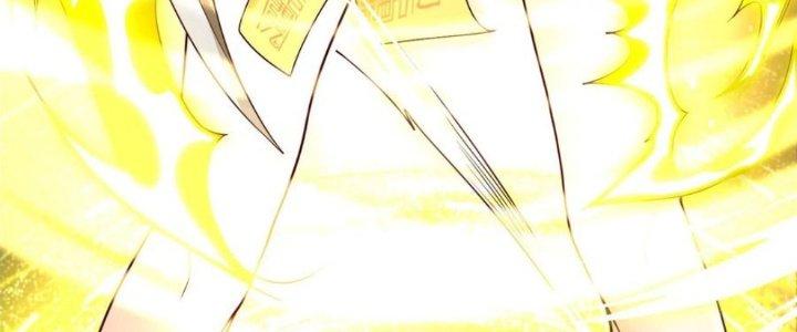 Yêu Nghiệt Cầu Xin Ta Bỏ Qua Chapter 9 - Trang 2