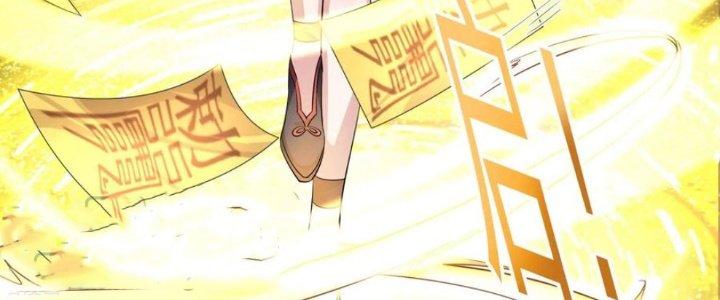 Yêu Nghiệt Cầu Xin Ta Bỏ Qua Chapter 9 - Trang 2