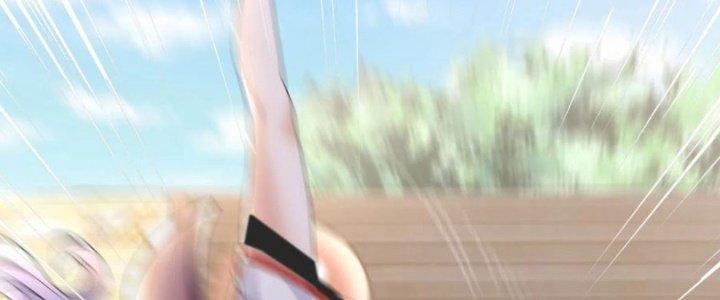 Yêu Nghiệt Cầu Xin Ta Bỏ Qua Chapter 9 - Trang 2