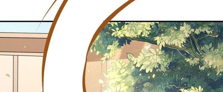 Yêu Nghiệt Cầu Xin Ta Bỏ Qua Chapter 10 - Trang 2