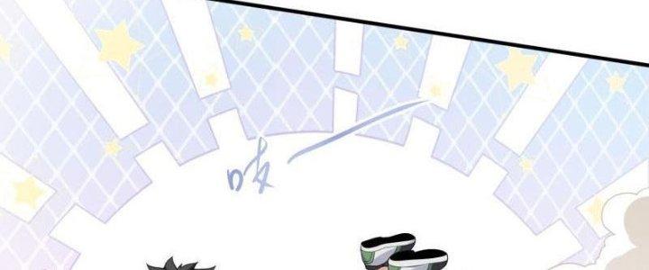 Yêu Nghiệt Cầu Xin Ta Bỏ Qua Chapter 10 - Trang 2