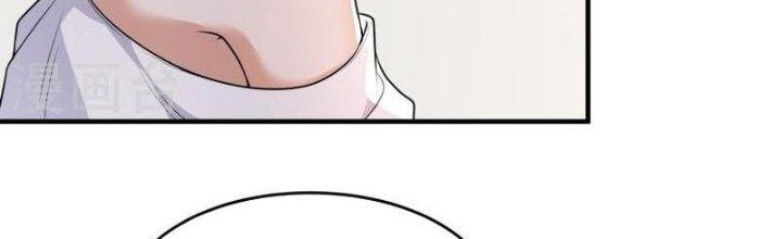 Yêu Nghiệt Cầu Xin Ta Bỏ Qua Chapter 10 - Trang 2