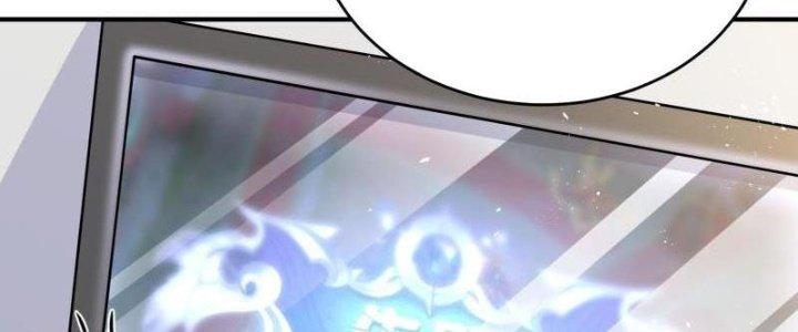 Yêu Nghiệt Cầu Xin Ta Bỏ Qua Chapter 10 - Trang 2