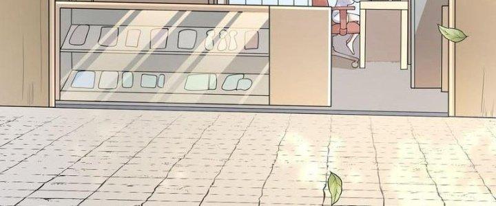 Yêu Nghiệt Cầu Xin Ta Bỏ Qua Chapter 10 - Trang 2