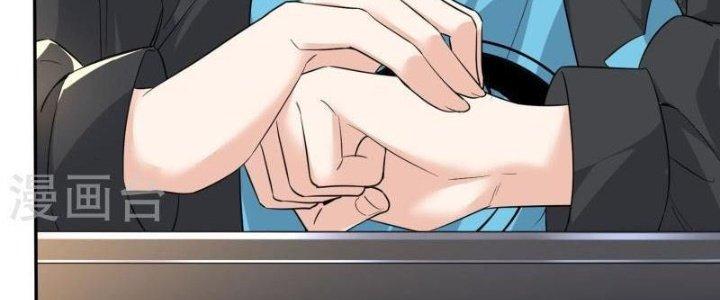 Yêu Nghiệt Cầu Xin Ta Bỏ Qua Chapter 10 - Trang 2