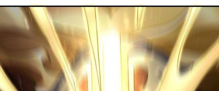 Yêu Nghiệt Cầu Xin Ta Bỏ Qua Chapter 10 - Trang 2