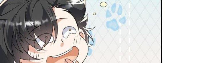 Yêu Nghiệt Cầu Xin Ta Bỏ Qua Chapter 11 - Trang 2