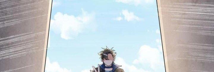 Yêu Nghiệt Cầu Xin Ta Bỏ Qua Chapter 11 - Trang 2