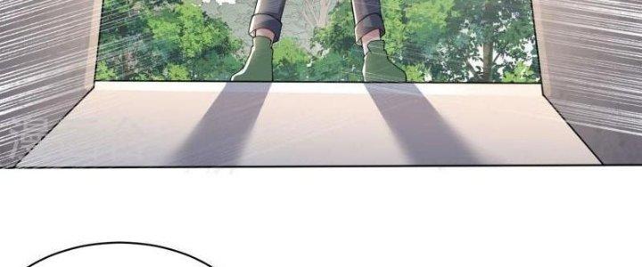 Yêu Nghiệt Cầu Xin Ta Bỏ Qua Chapter 11 - Trang 2
