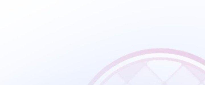 Yêu Nghiệt Cầu Xin Ta Bỏ Qua Chapter 11 - Trang 2
