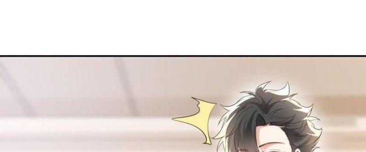 Yêu Nghiệt Cầu Xin Ta Bỏ Qua Chapter 11 - Trang 2