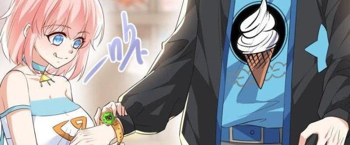 Yêu Nghiệt Cầu Xin Ta Bỏ Qua Chapter 11 - Trang 2