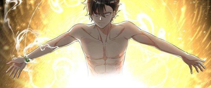 Yêu Nghiệt Cầu Xin Ta Bỏ Qua Chapter 11 - Trang 2