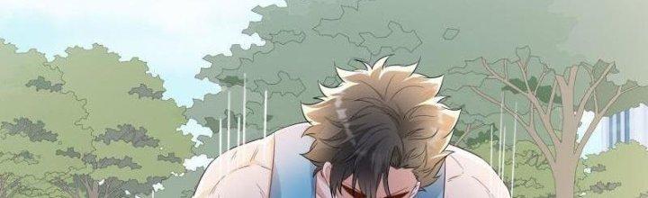 Yêu Nghiệt Cầu Xin Ta Bỏ Qua Chapter 11 - Trang 2