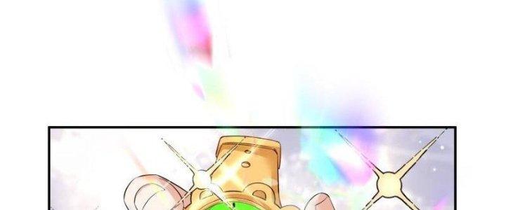 Yêu Nghiệt Cầu Xin Ta Bỏ Qua Chapter 11 - Trang 2