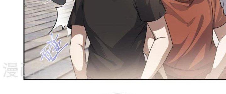 Yêu Nghiệt Cầu Xin Ta Bỏ Qua Chapter 11 - Trang 2