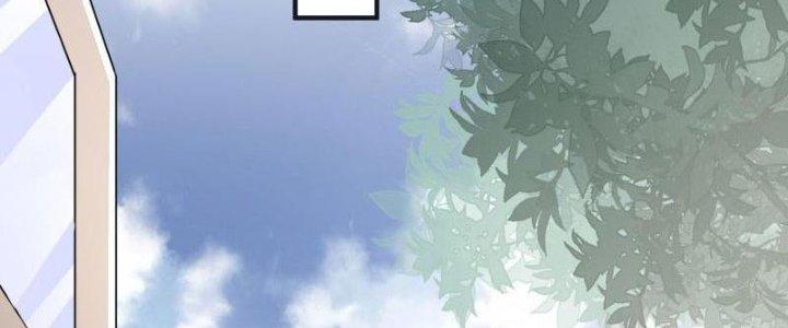 Yêu Nghiệt Cầu Xin Ta Bỏ Qua Chapter 12 - Trang 2