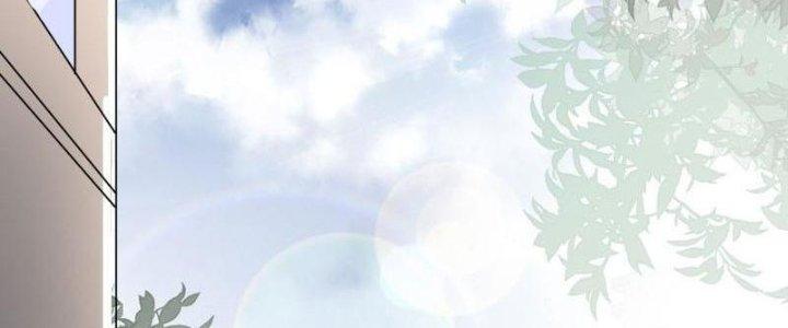 Yêu Nghiệt Cầu Xin Ta Bỏ Qua Chapter 12 - Trang 2