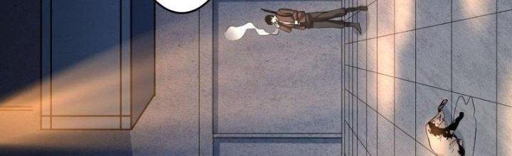 Yêu Nghiệt Cầu Xin Ta Bỏ Qua Chapter 12 - Trang 2