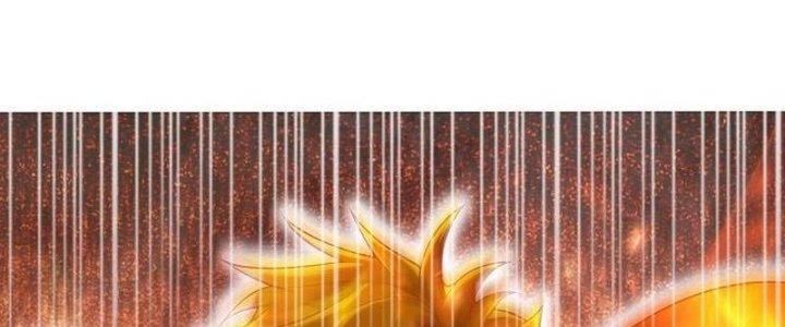 Yêu Nghiệt Cầu Xin Ta Bỏ Qua Chapter 12 - Trang 2